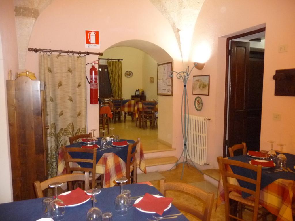 Masseria Serine Santa Maria di Leuca المظهر الخارجي الصورة